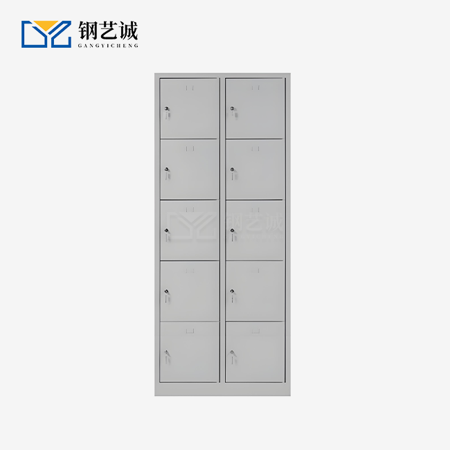 10 Door Steel Locker